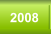 2008